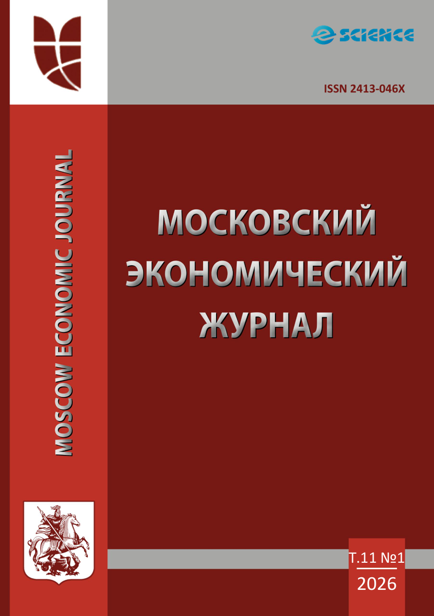            Эффективность отечественного животноводства в период санкций: ответ на вызовы стратегией импортозамещения
    