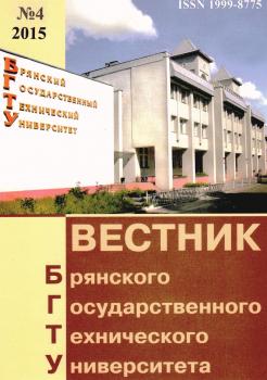             ОСОБЕННОСТИ ИССЛЕДОВАНИЯ КОРРОЗИОННО-МЕХАНИЧЕСКОГО ИЗНАШИВАНИЯ В УСЛОВИЯХ ТРЕНИЯ СКОЛЬЖЕНИЯ
    